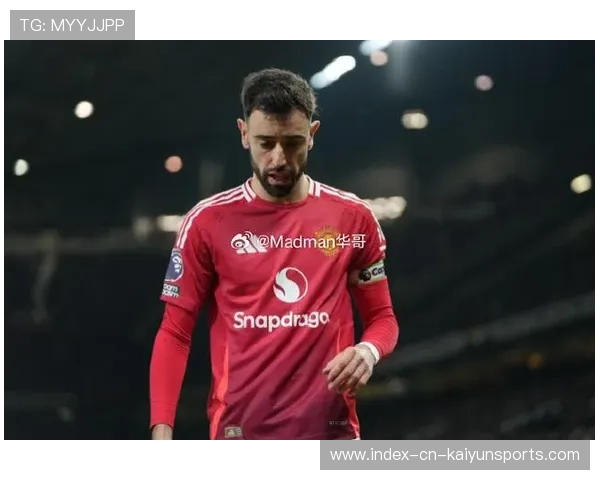 布鲁诺弧顶远射曼联再添分